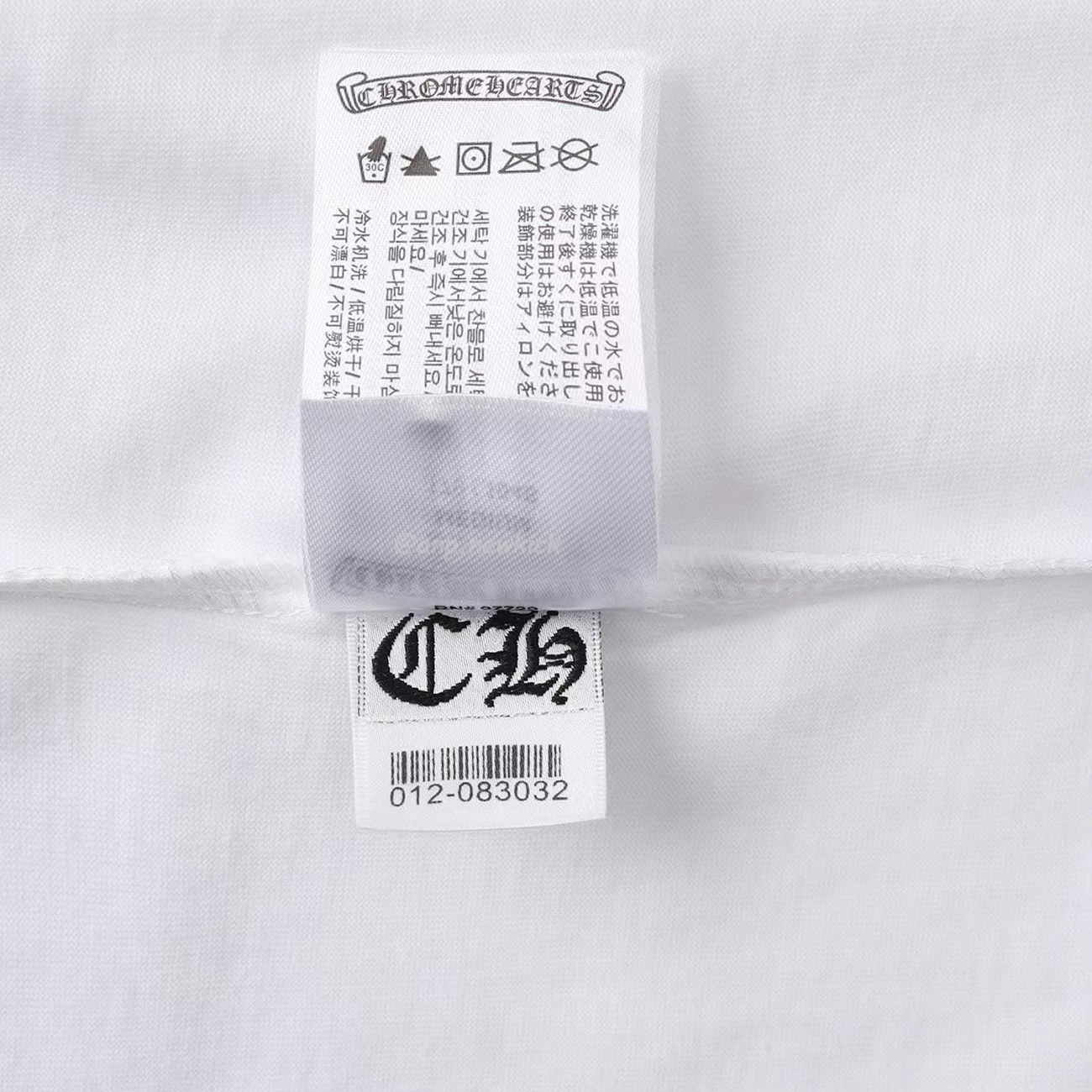 Chrome Hearts White Horseshoe Camo Tee (8) - www.newkick.vip